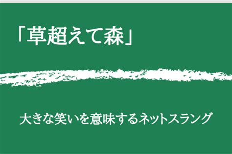 「ボンテージ」の意味や使い方 わかりやすく解説 Weblio辞書